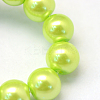 Baking Painted Pearlized Glass Pearl Round Bead Strands X-HY-Q003-4mm-66-3