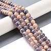 Baking Paint Glass Bead Strands X-GLAA-H031-01B-11-2