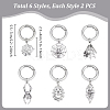 12Pcs 6 Styles Tibetan Style Alloy Spider Web & Spider Shoe Charms HJEW-PH02287-2