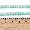 Ombre Effect Dyed Glass Beads Strands X-GLAA-C043-01J-4