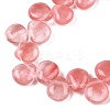 Cherry Quartz Glass Beads Strands G-T138-124-3