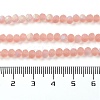 Transparent Glass Beads Strands EGLA-A034-T4mm-MB21-5