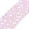 Electroplate Glass Beads Strands LS-EGLA-A044-J6mm-A02-1