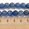 Dyed & Heated Natural Blue Aventurine Beads Strands G-E571-A10-02-5