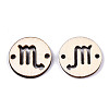 Unfinished Natural Poplar Wood Links Connectors WOOD-S045-139A-07-2