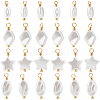 48Pcs 4 Styles ABS Plastic Imitation Pearl Pendants KK-BBC0013-91-1