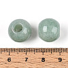 Natural Green Aventurine European Beads G-T092-14mm-12B-3