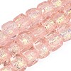 Handmade Foil Glass Beads Strands FOIL-Q002-04J-1