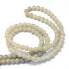 Baking Paint Imitation Jade Glass Round Bead Strands DGLA-Q021-10mm-43-3
