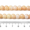Ombre Effect Dyed Glass Beads Strands GLAA-T031-01O-07-5