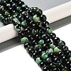 Natural Fire Crackle Agate Beads Strands G-M437-A01-01F-1
