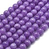 Natural Malaysia Jade Beads Strands G-L645-A01-4mm-18-1