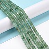 Natural Green Aventurine Beads Strands LS-G-D481-03A-2