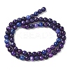 Natural Agate Beads Strands X-G-C082-A01-57-4