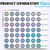 PET Waterproof Self Adhesive Laser Sticker STIC-WH0028-005-2