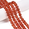 Frosted Natural White Jade Beads Strands G-T138-8mm-209G-1