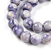 Baking Paint Glass Beads Strands X-DGLA-N003-10mm-C08-4