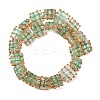 Handmade Gold Sand Lampwork Beads LAMP-L082-01D-4