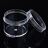 Column Polystyrene Bead Storage Container LS-CON-N011-023-3