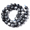 Natural Labradorite Beads Strands G-N328-49D-01-2