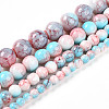 Baking Paint Glass Beads Strands DGLA-N003-6mm-C03-2