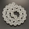 Frosted Transparent Round Glass Beads Strands FGLA-P002-6mm-03-1