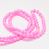 Baking Paint Glass Round Bead Strands DGLA-Q019-10mm-64-3