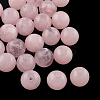 Round Imitation Gemstone Acrylic Beads OACR-R029-12mm-25-1