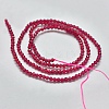 Glass Imitation Red Corundum Beads Strands X-G-K207-01B-01-2
