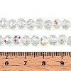 Transparent Glass Beads Strands LS-EGLA-N016-6mm-06-4