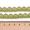 Natural Dyed White Jade Beads Strands GG-CBAEB22-B01-10mm-05-4