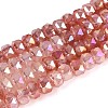 Anti-Tarnish Electroplate Glass Imitation Jade Beads Strands EGLA-T029-6mm-13G-1