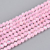 AB Color Plated Natural Rose Quartz Beads Strands G-T144-A07-02-1