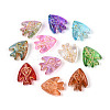 Baking Paint Transparent Glass Beads DGLA-N018-25-1