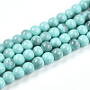 Baking Paint Glass Beads Strands DGLA-N013-8mm-04-1