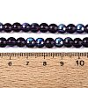 Transparent Electroplate Glass Beads Strands EGLA-Q132-6MM-01A-10-4