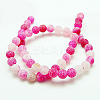 Natural Crackle Agate Beads Strands G-G055-6mm-M-2