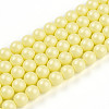 Baking Paint Pearlized Glass Pearl Bead Strands HY-N002-5mm-B03-2