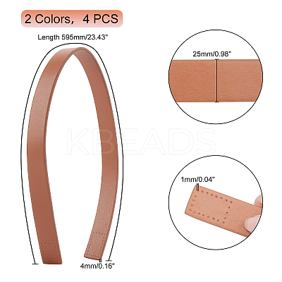 4Pcs 2 Colors PU Leather Bag Strap FIND-WR0001-47-1