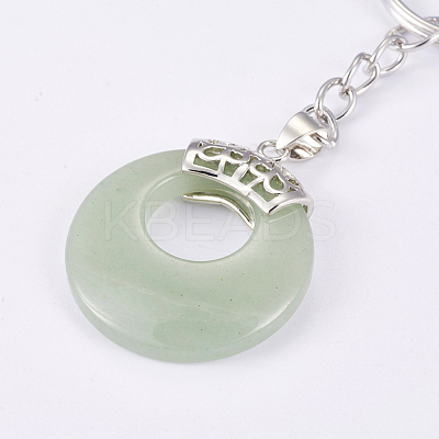 Natural Green Aventurine Keychain KEYC-P041-D19-1