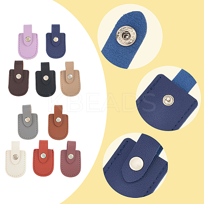 10Pcs 10 Colors Arch Shaped Imitation Leather Nail Clipper Cases DIY-CL0002-28A-1
