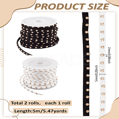 2 Rolls 2 Colors Faux Suede Cord LW-LP0001-06-1