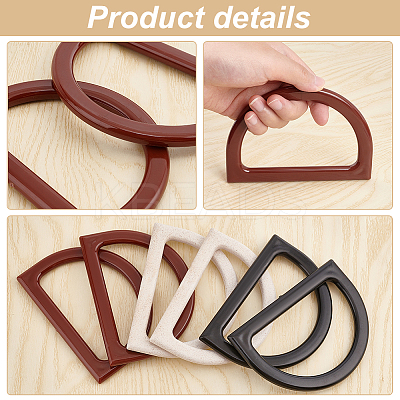 6Pcs 3 Colors D Shaped Plastic Imitation Wood Bag Handles Sets FIND-PH0010-55-1
