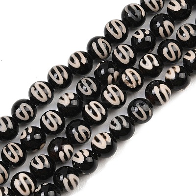 Tibetan Style dZi Beads Strands G-G328-A05-8mm-1