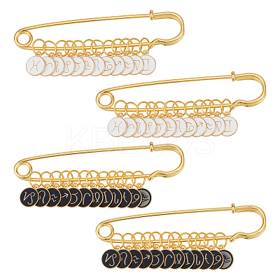 4Pcs 2 Styles Alloy Enamel Pendant Locking Stitch Markers HJEW-BC00079-1