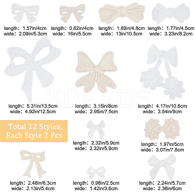 24Pcs 12 Style Milk Fiber Lace Embroidery Costume Accessories PATC-GF0001-01-1
