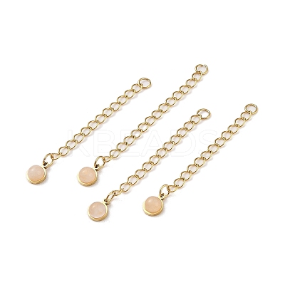 Ion Plating(IP) 316 Surgical Stainless Steel Curb Chain Extender with Natural Rose Quartz Round Charm STAS-A097-01G-03-1