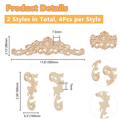 8Pcs 2 Styles Natural Solid Wood Carved Onlay Applique Craft AJEW-DC0001-61-1