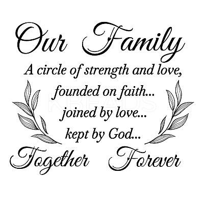 PVC Quotes Wall Sticker DIY-WH0200-056-1