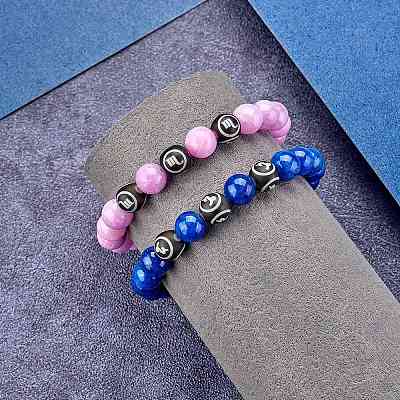 Blue Natural Mashan Jade Round Beaded Stretch Bracelet BJEW-SW00077-03-1